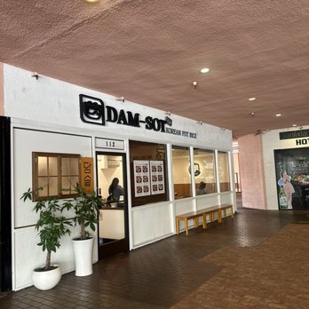 Damsot - Korean Near Me - Los Angeles, California
