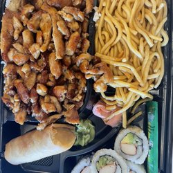 Extreme Teriyaki Grill Express - Bento Box