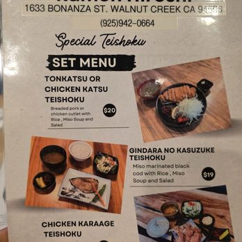 Ramen Hiroshi - Walnut Creek - Ramen Near Me - Walnut Creek, California