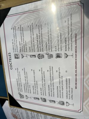 Menu photo 8 Copal Santa Cruz, CA Menu photo 8 Copal Santa Cruz, CA