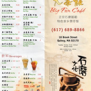 Big Fun Cafe - Cantonese Near Me - Quincy, Massachusetts Big Fun Cafe - Cantonese Near Me - Quincy, Massachusetts