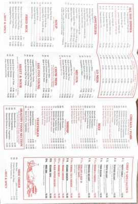 Menu photo 2 China Garden Jamestown, NC