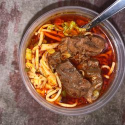 Chopstick Express - Hot and Sour Beef Noodle