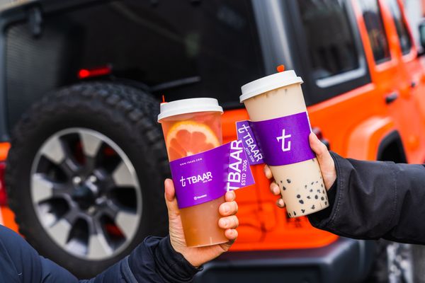 Tbaar - Dallas by null