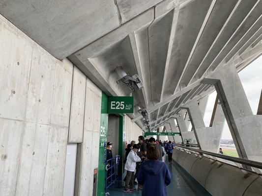 Nissan Stadium by null