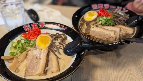 Ramen Kumamoto by null