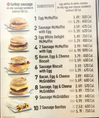 Menu photo 2 McDonald's San Pedro, CA