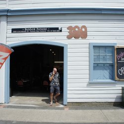 Boilerhouse Brewery - Exterior