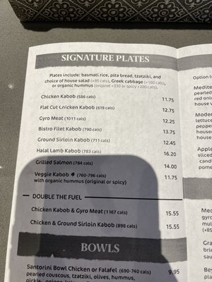Menu photo 4 Luna Grill Mansfield Mansfield, TX