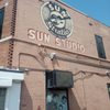 Sun Studio Entertainment gift card