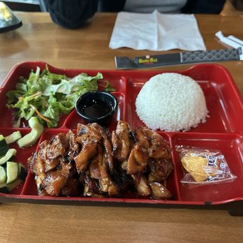 Bento Box - Chicken Teriyaki BB Thai Chicken BB - Japanese Near Me - Sacramento, California Bento Box - Chicken Teriyaki BB Thai Chicken BB - Japanese Near Me - Sacramento, California