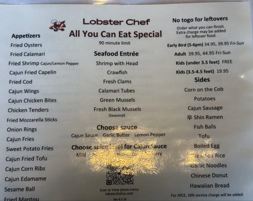 Menu photo 1 Lobster Chef San Mateo, CA Menu photo 1 Lobster Chef San Mateo, CA