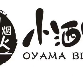 Dynasty BBQ - Logo - Chinese Near Me - Newark, California Dynasty BBQ - Logo - Chinese Near Me - Newark, California