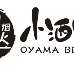 Dynasty BBQ