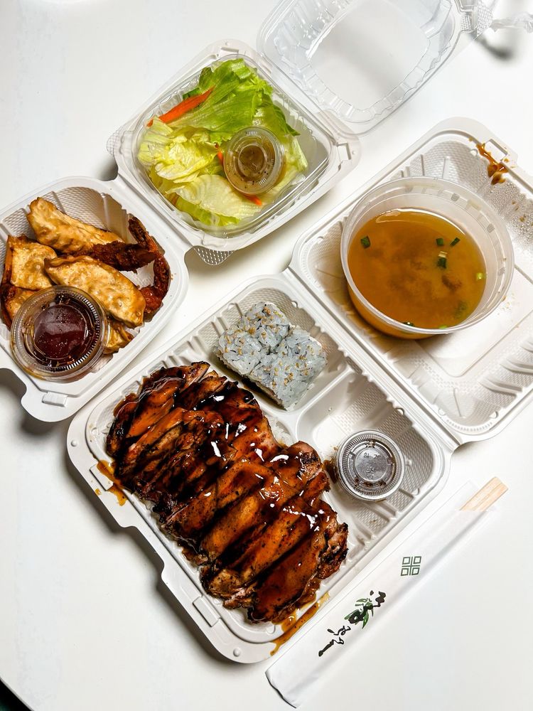 Ichi Bento Logo