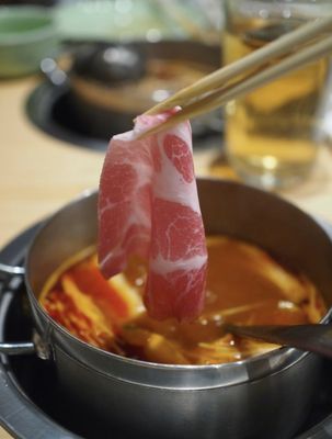 Mumu Hot Pot by null