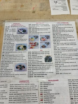 Menu photo 1 Sea Ranch Evanston, IL