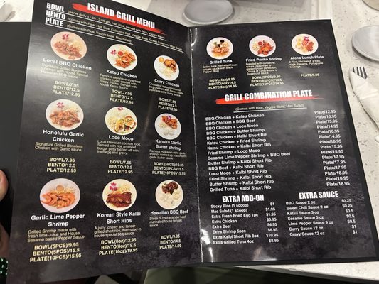 Menu photo 5 Blue Hawaii Omaha, NE Menu photo 5 Blue Hawaii Omaha, NE