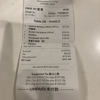 Cinnabar - Sushi Bars Near Me - Massapequa, New York