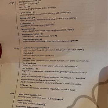 Akar - Rotating menu for Mid-February 2026 - Asian Fusion Near Me - St. Louis, Missouri