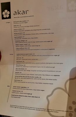 Menu photo 2 Akar St. Louis, MO