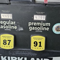 Costco Gasoline