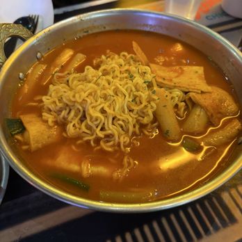 I Got My Sound Chicken - Rappoki ($11.99) - Korean Near Me - Fullerton, California I Got My Sound Chicken - Rappoki ($11.99) - Korean Near Me - Fullerton, California