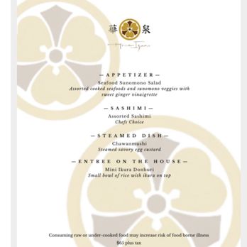 Hana Izumi - 04/2024 - Japanese Near Me - Millbrae, California Hana Izumi - 04/2024 - Japanese Near Me - Millbrae, California