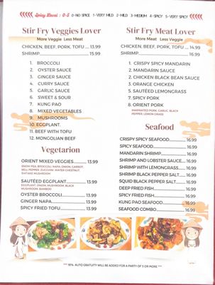 Menu photo 7 Orient Restaurant Seaside, CA