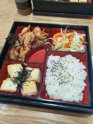 Eat Tokyo (Soho) by null