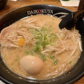 Daikokuya Torrance - Ramen Near Me - Torrance, California Daikokuya Torrance - Ramen Near Me - Torrance, California
