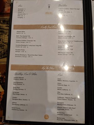Menu photo 1 Depalmas Italian Cafe Athens, GA