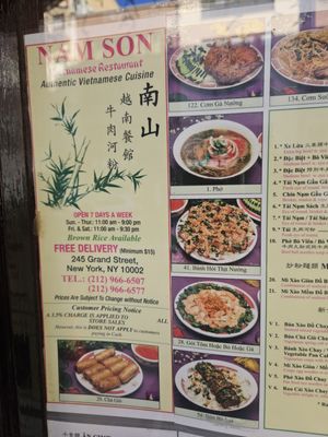 Menu photo 7 Nam Son Vietnamese Restaurant New York, NY