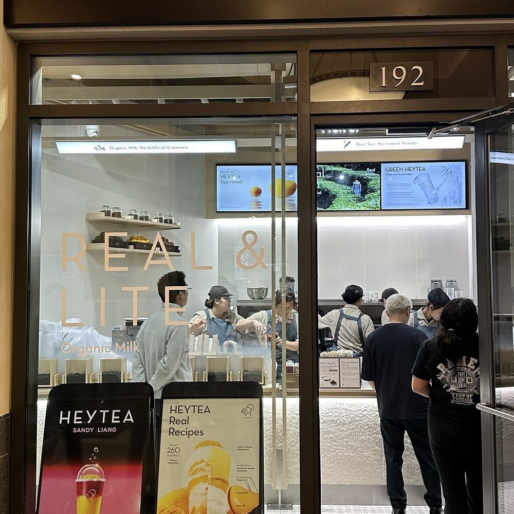 Heytea - Storefront - Bubble Tea Near Me - Bellevue, Washington Heytea - Storefront - Bubble Tea Near Me - Bellevue, Washington