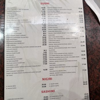 Samurai Japanese Restaurant - Menu with rice stuck to the right upper area. - Japanese Near Me - Solana Beach, California Samurai Japanese Restaurant - Menu with rice stuck to the right upper area. - Japanese Near Me - Solana Beach, California