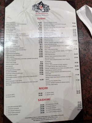 Menu photo 1 Samurai Japanese Restaurant Solana Beach, CA Menu photo 1 Samurai Japanese Restaurant Solana Beach, CA