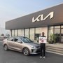 Photo of O'Brien Kia of Bloomington