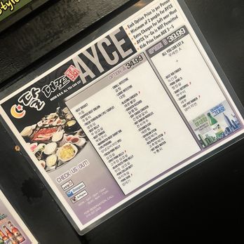 Moon BBQ - Menu 2025 - Korean Near Me - Gardena, California
