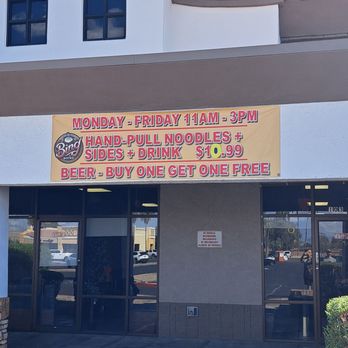 Bing Bistro - Chinese Near Me - Gilbert, Arizona