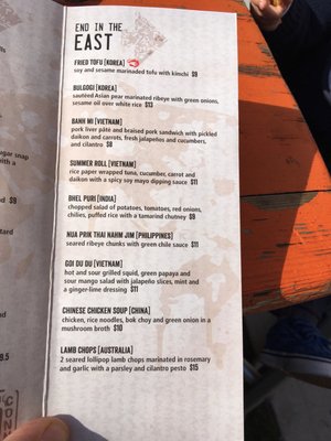 Menu photo 6 El Segundo Norwalk, CT