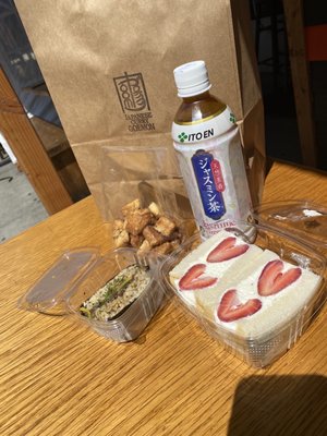 cocoron market by null