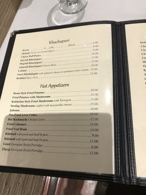 Menu photo 8 Argo Brooklyn, NY