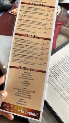 Menu photo 2 Tandoor Portland, ME