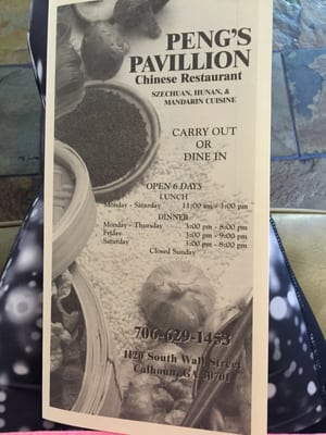 Menu photo 1 Peng's Pavillion Chinese Restaurant Calhoun, GA Menu photo 1 Peng's Pavillion Chinese Restaurant Calhoun, GA
