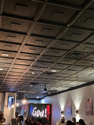 Gou Restaurant by null