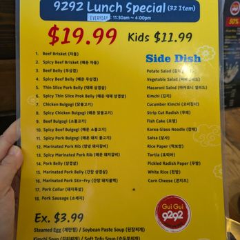 Gui Gui 9292 - Lunch menu - Barbeque Near Me - Rowland Heights, California Gui Gui 9292 - Lunch menu - Barbeque Near Me - Rowland Heights, California