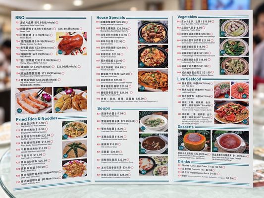 Menu photo 1 Big Ma's Kitchen Rosemead, CA Menu photo 1 Big Ma's Kitchen Rosemead, CA