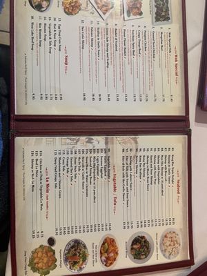 Menu photo 7 Wok Santa Fe, NM