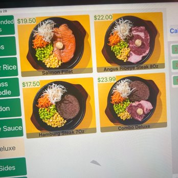 Sizzling Lunch - Japanese Near Me - San Jose, California
