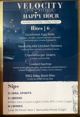 Menu photo 1 Velocity Wings Purcellville, VA Menu photo 1 Velocity Wings Purcellville, VA